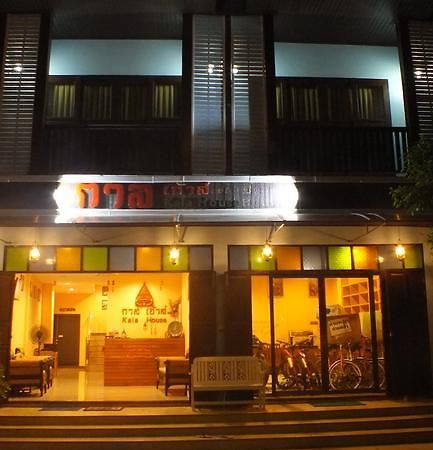 Kala House Hotel Sukhothai Bagian luar foto