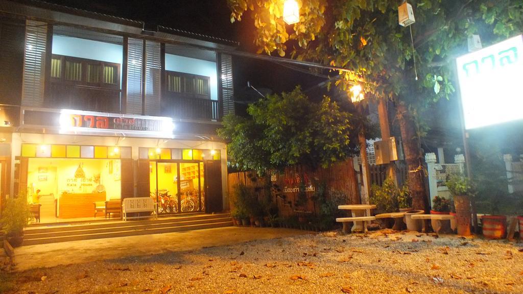 Kala House Hotel Sukhothai Bagian luar foto