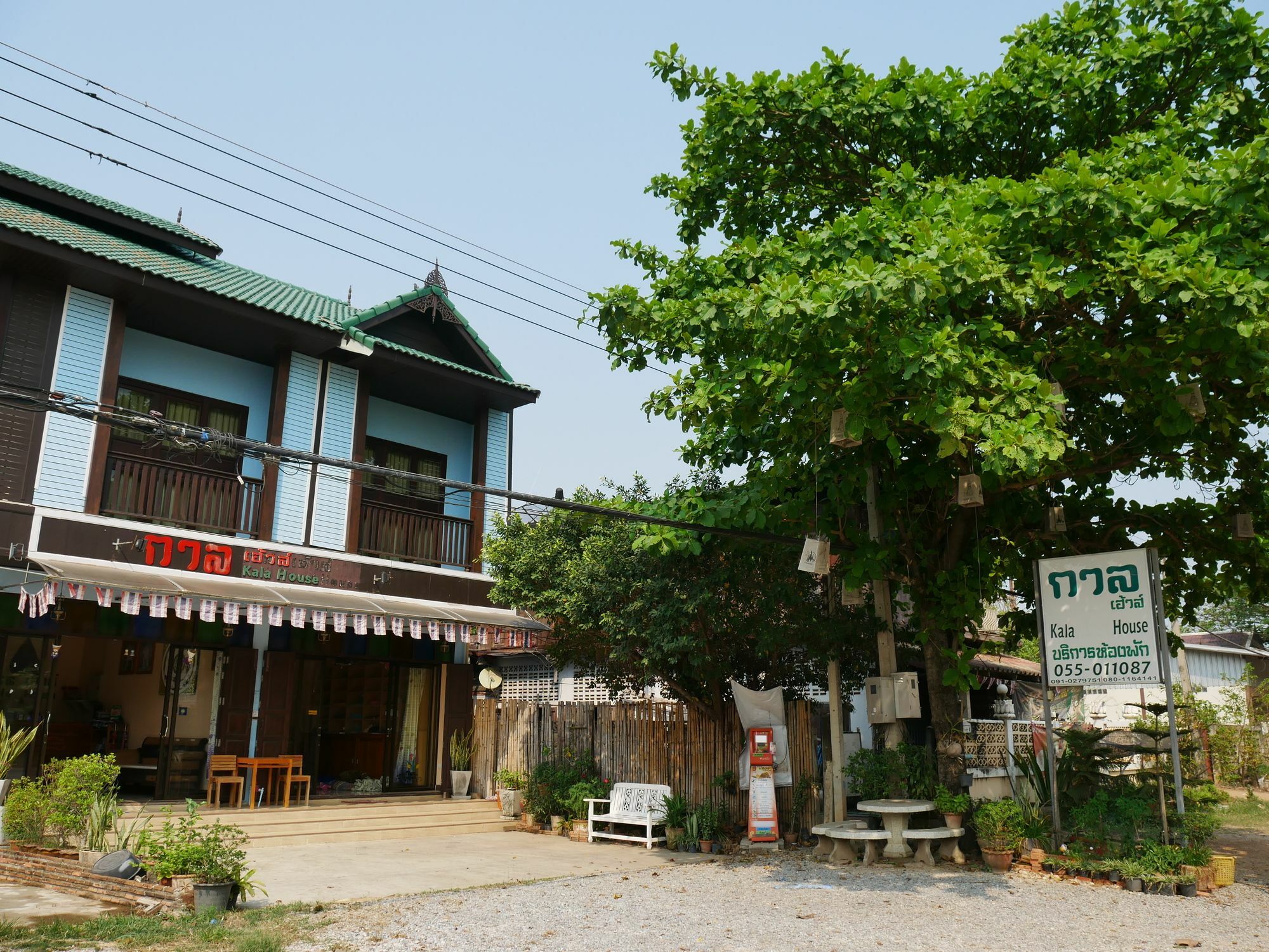 Kala House Hotel Sukhothai Bagian luar foto