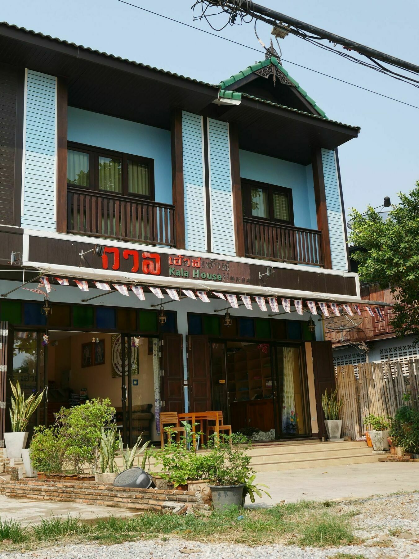 Kala House Hotel Sukhothai Bagian luar foto