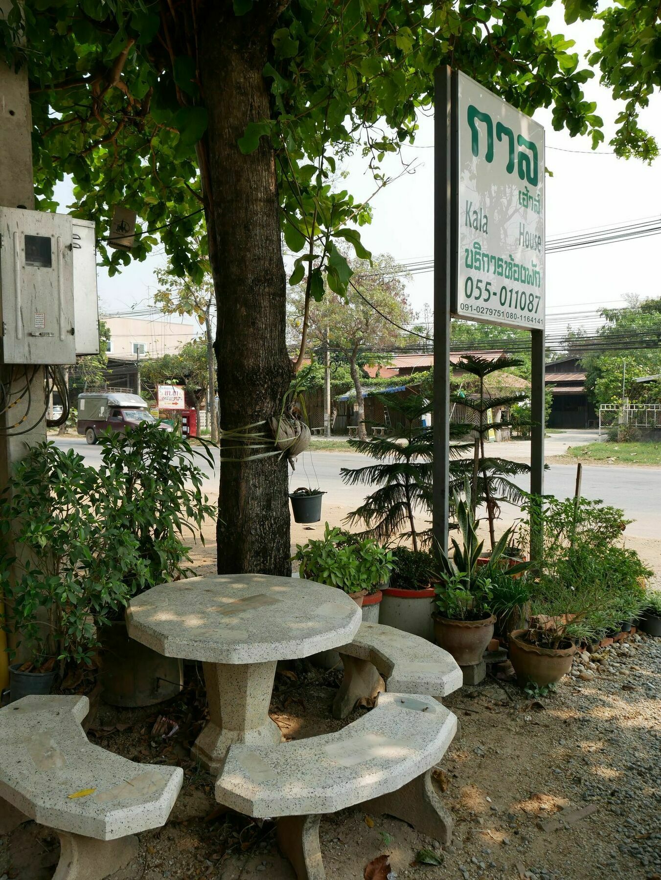 Kala House Hotel Sukhothai Bagian luar foto